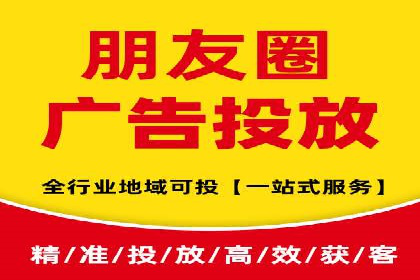 SEO策略在电商平台的成功应用案例
