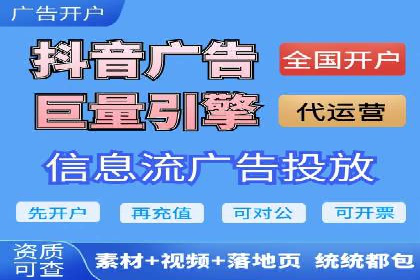 SEM竞价代运营公司案例应用解读