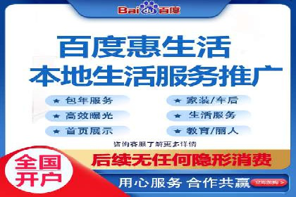 提升广告ROI：SEM竞价专员的五大案例
