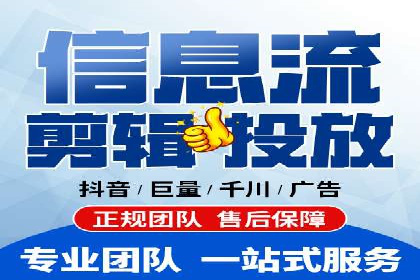 探索专业SEM托管的奥秘：从案例看效果